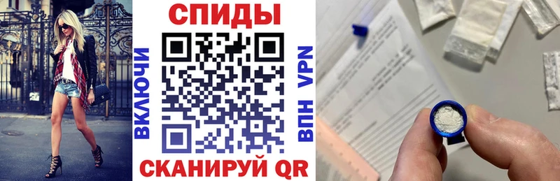 Amphetamine Premium как найти закладки KRAKEN маркетплейс Нахабино