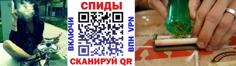 БУТИРАТ BDO наркошоп Нахабино