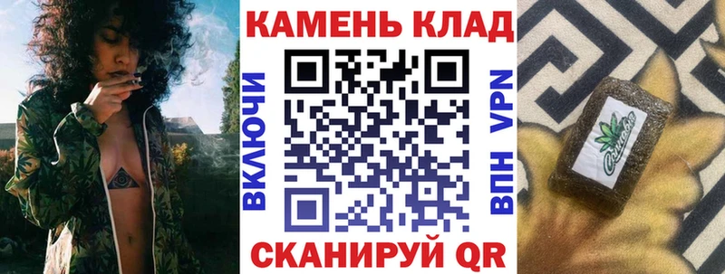 ГАШ убойный  где можно купить наркотик  Нахабино 