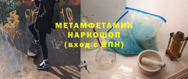 дурь Абдулино