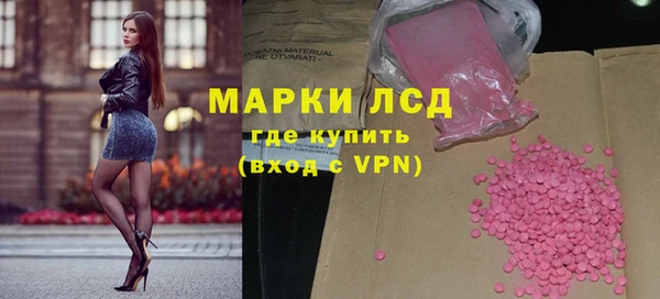 дурь Абдулино
