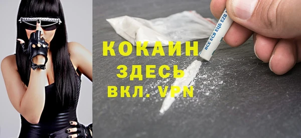 дурь Абдулино