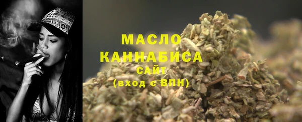 дурь Абдулино