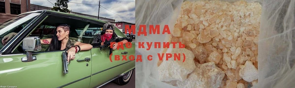 дурь Абдулино