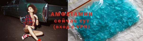 a pvp Нефтекумск