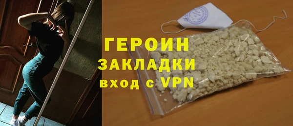дурь Абдулино