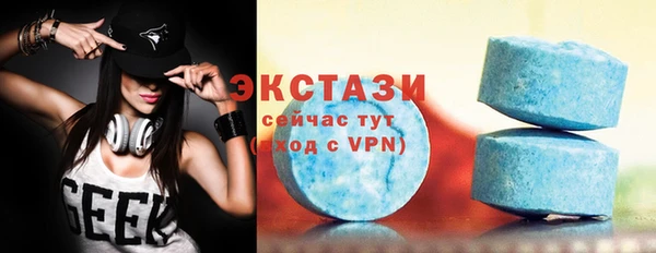 первитин Нея