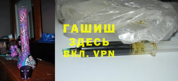 дурь Абдулино
