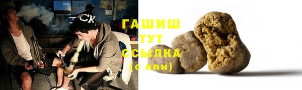 дурь Абдулино