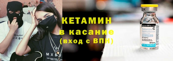 трава Абинск