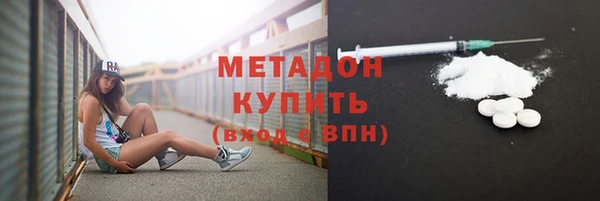 дистиллят марихуана Карталы
