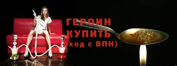 a pvp Нефтекумск