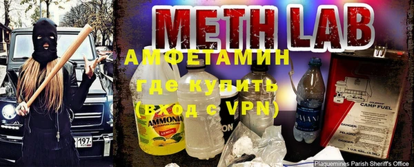 дурь Абдулино