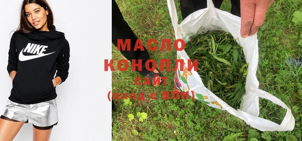 дурь Абдулино
