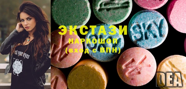 трава Абинск