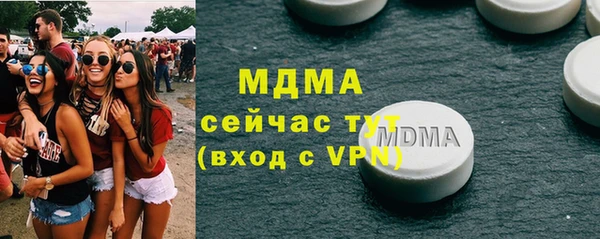 дурь Абдулино
