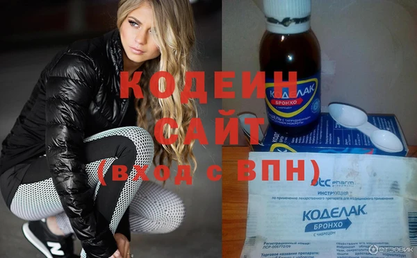 дурь Абдулино