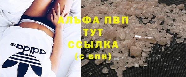 первитин Нея