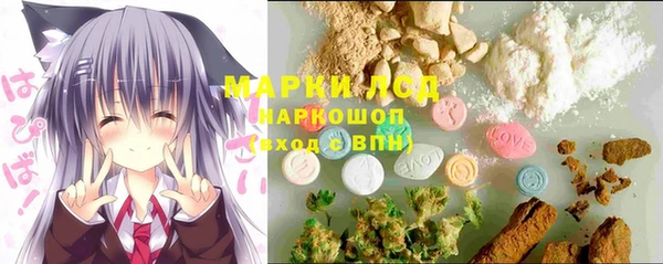 амф Нефтегорск