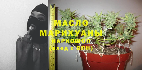 дурь Абдулино
