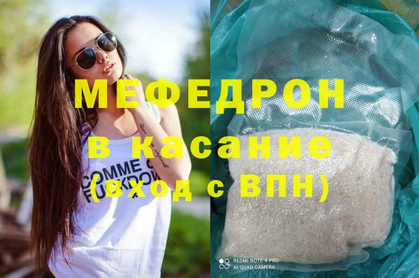 бутик Абаза