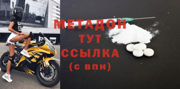 трава Абинск