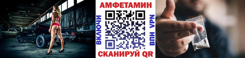 Первитин винт Нахабино