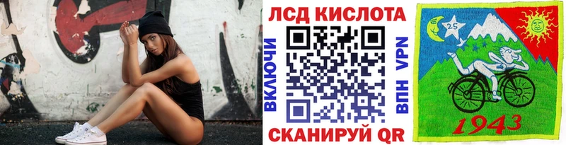 купить наркотик  Нахабино  Марки NBOMe 1500мкг 