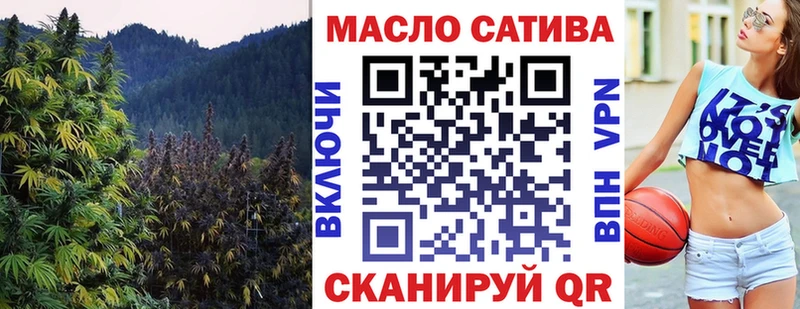 Дистиллят ТГК жижа  дарнет шоп  Нахабино 